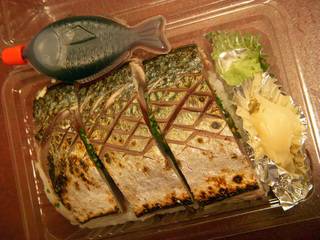お持ちかえり「焼きさば寿司」