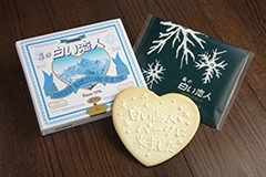 手作り白い恋人クッキー
