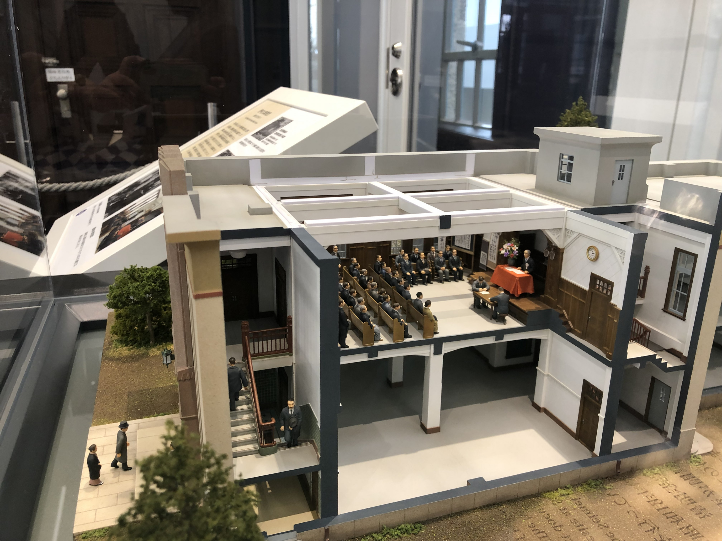 勝海舟記念館３