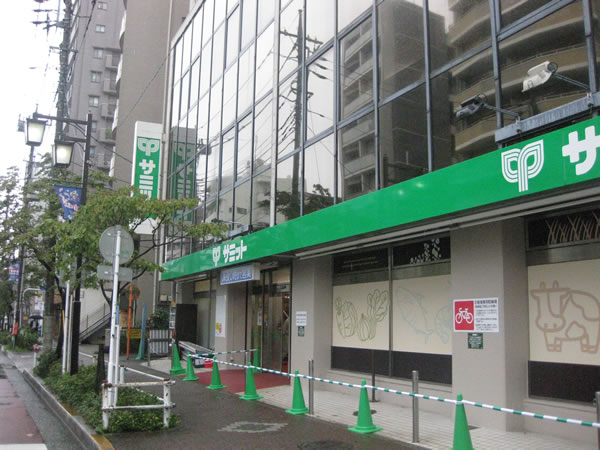 サミットストア　東府中店