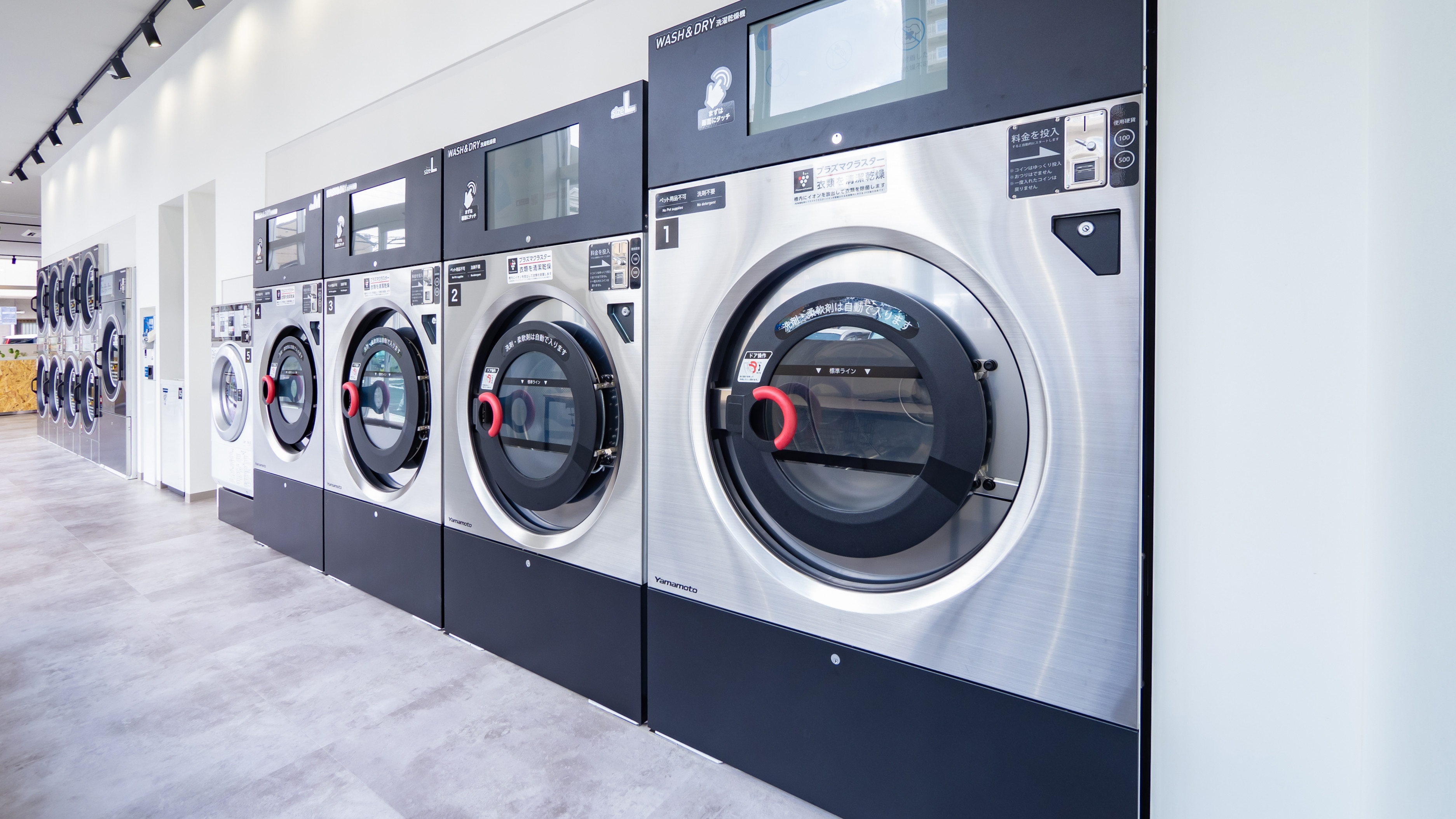 大型のランドリーも４つ完備