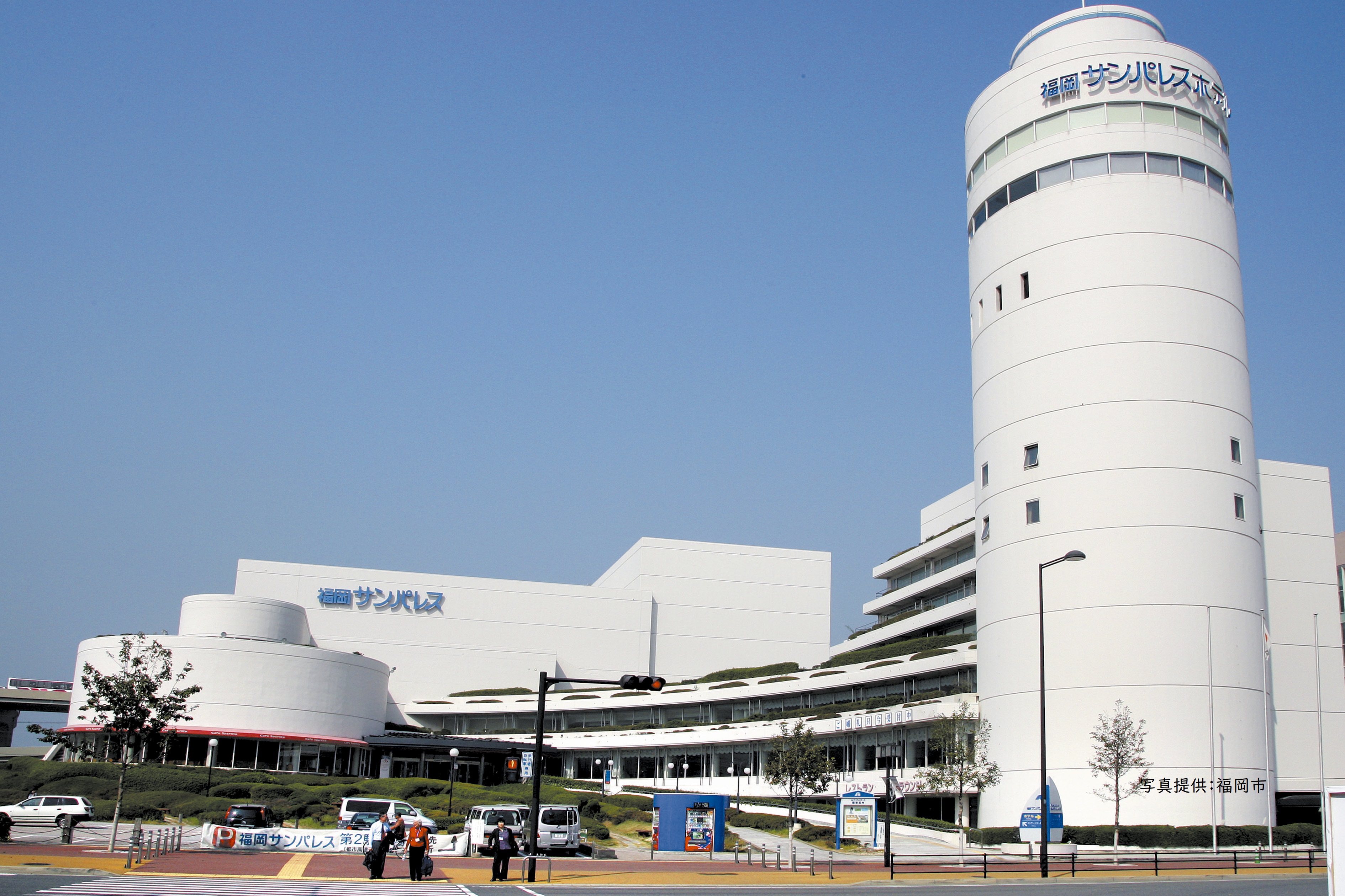 福岡サンパレス