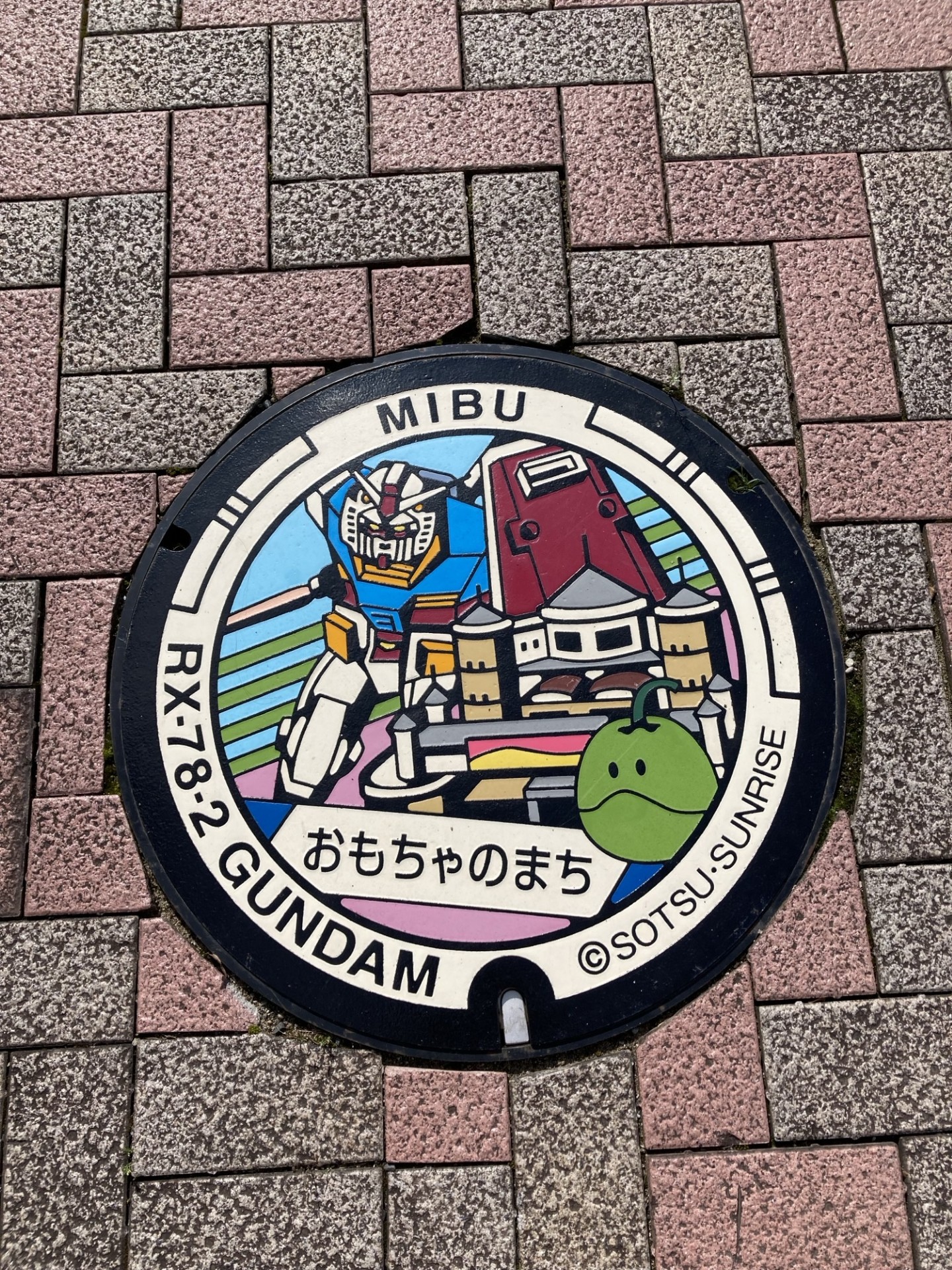 ガンダムマンホール