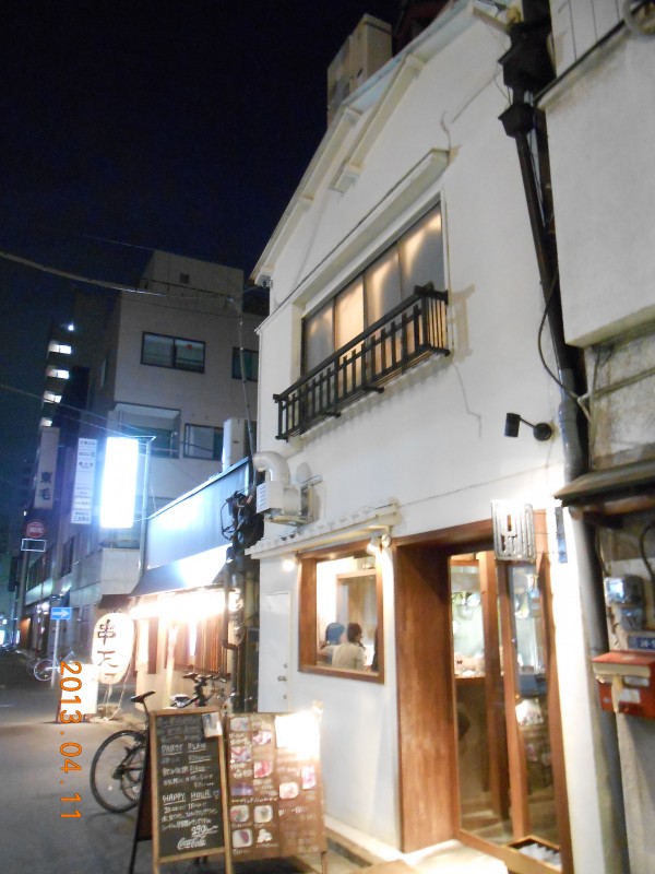 外観＊古民家風